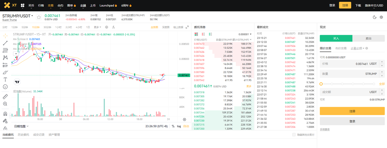 67931f49-f205-4a16-99c1-7a2dd101387b (1).png