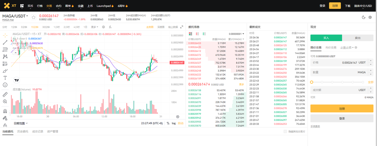 1445324a-c029-422f-af76-576d1abb1942 (1).png