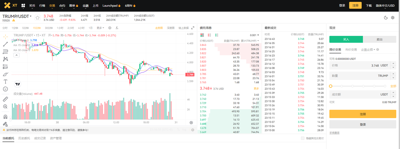 79b6d5f2-3977-46f6-8b27-902256137aa9 (1).png