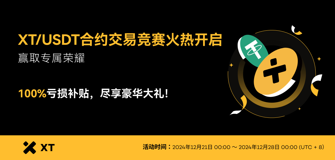 web 简体.jpg