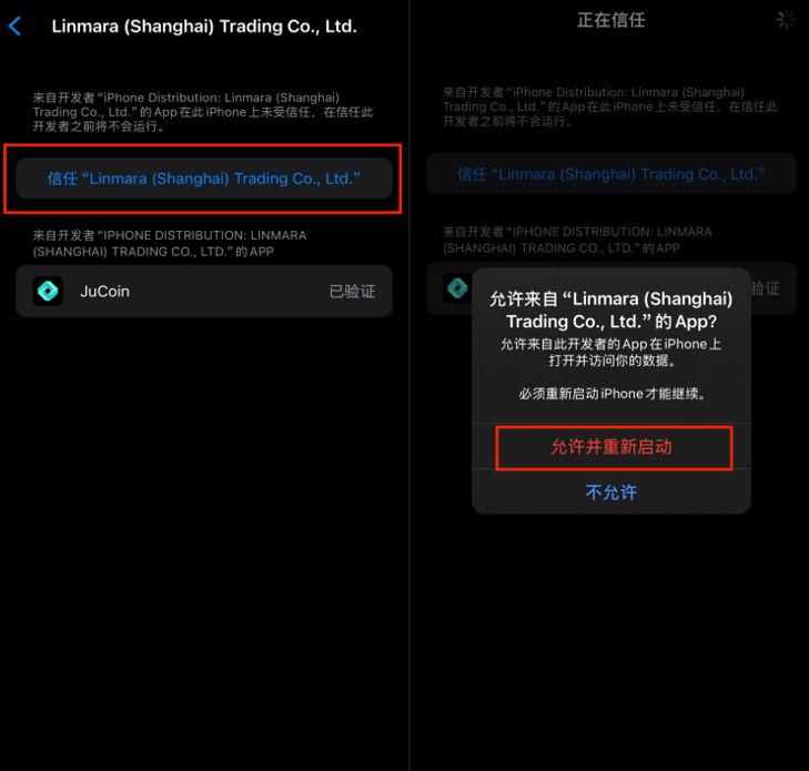 屏幕截图 2024-12-21 165708.png