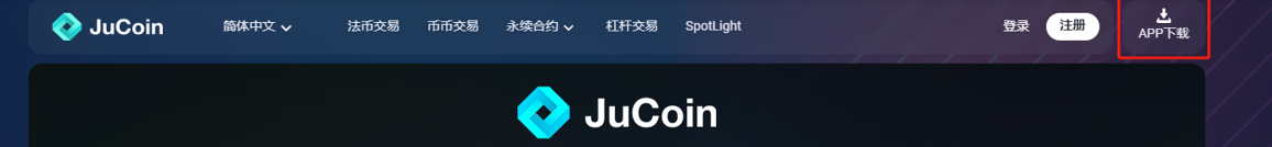 屏幕截图 2024-12-21 165201.png