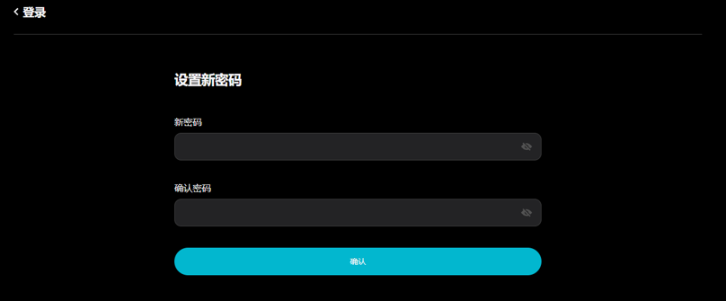 屏幕截图 2024-12-22 004517.png