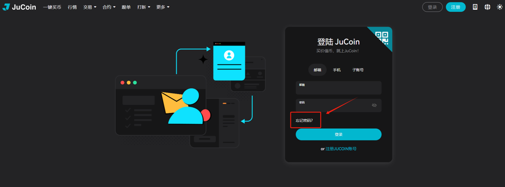 屏幕截图 2024-12-22 004218.png