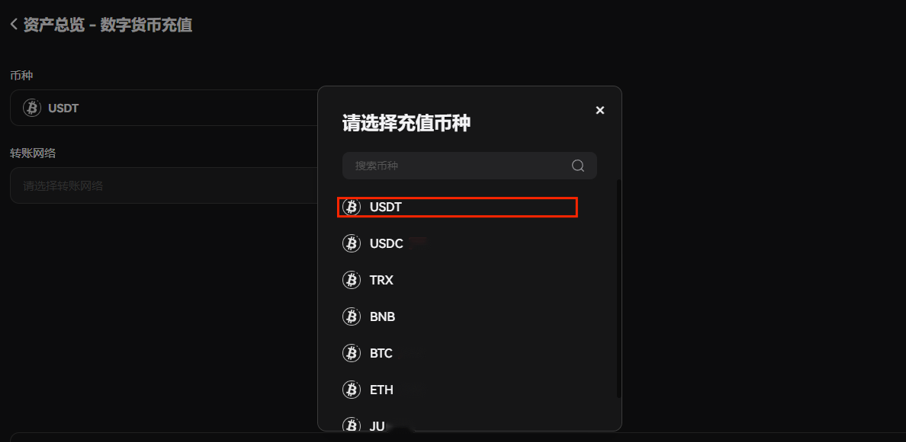 屏幕截图 2024-12-23 181803.png