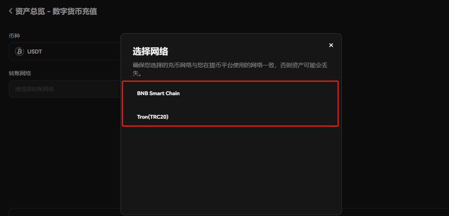 屏幕截图 2024-12-23 181851.png
