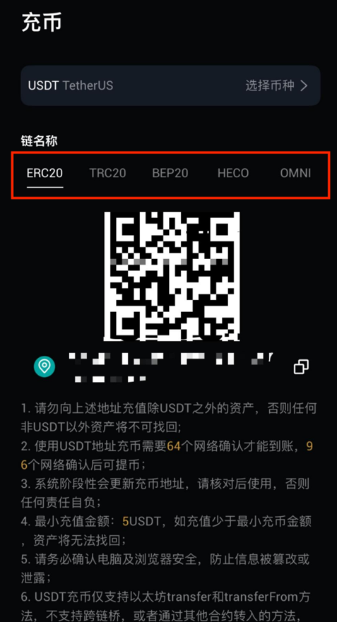 屏幕截图 2024-12-23 185409.png