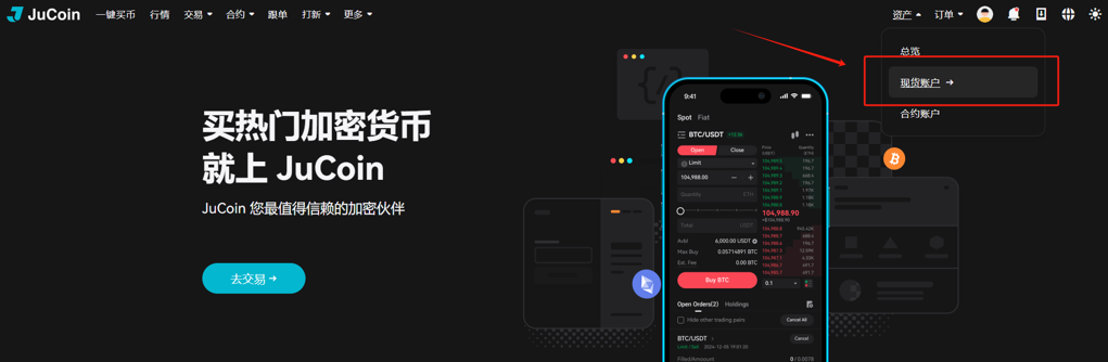 屏幕截图 2024-12-23 181634.png
