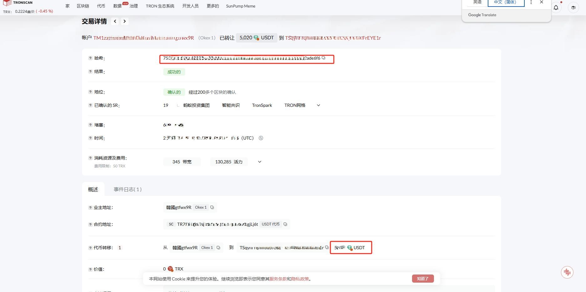 图片80.jpg