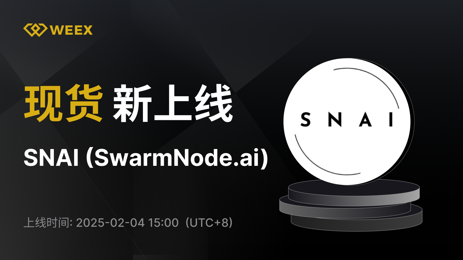 SNAI CN.png