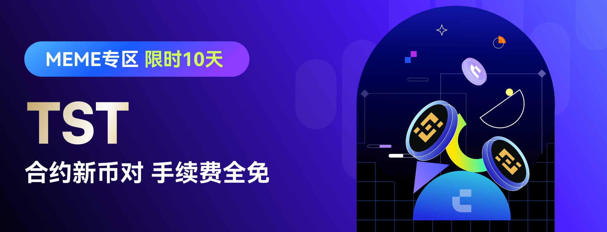 CN.png
