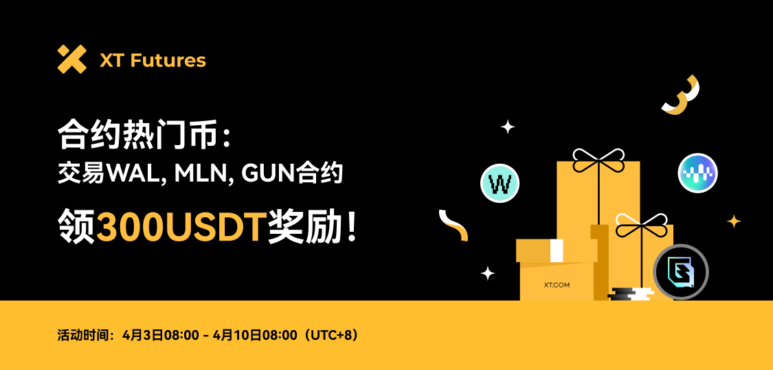 中文 1125-538.png