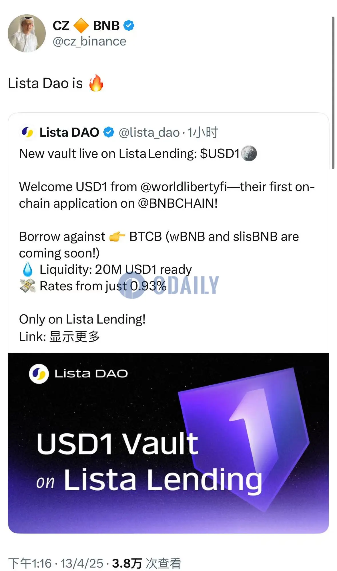 CZ明奶，为什么建议散户在Lista Lending上借贷BNB？