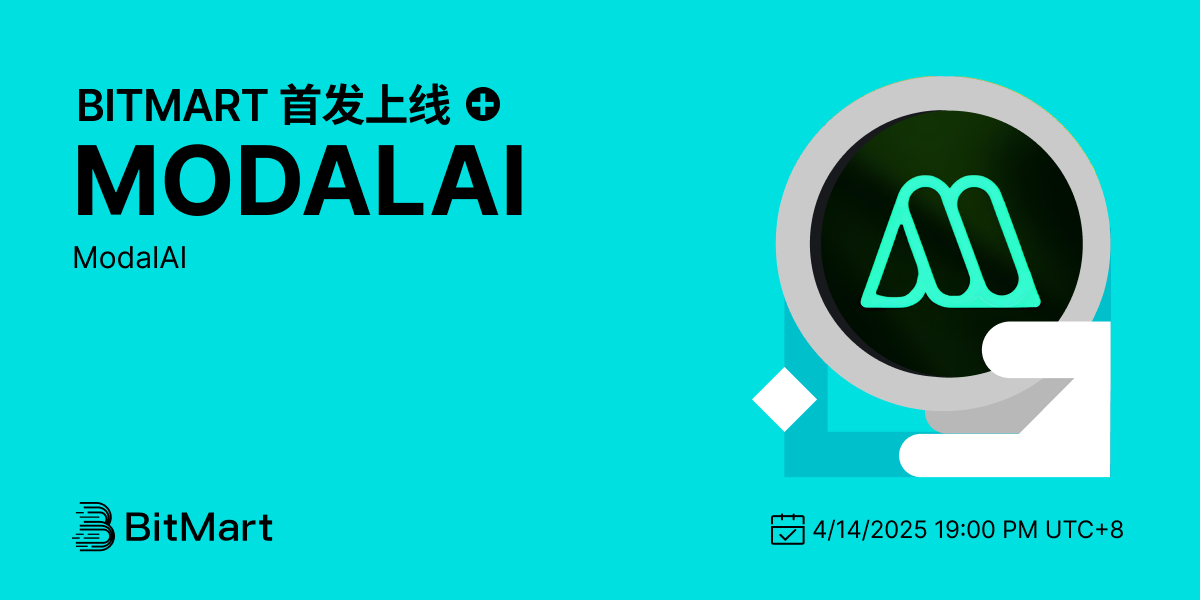 MODALAI PL cn.png
