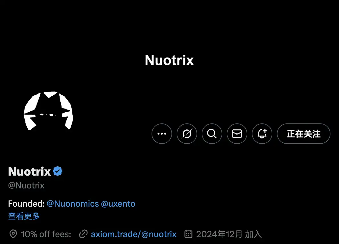 BullX跑路疑云：暴雷还是商战「FUD」？