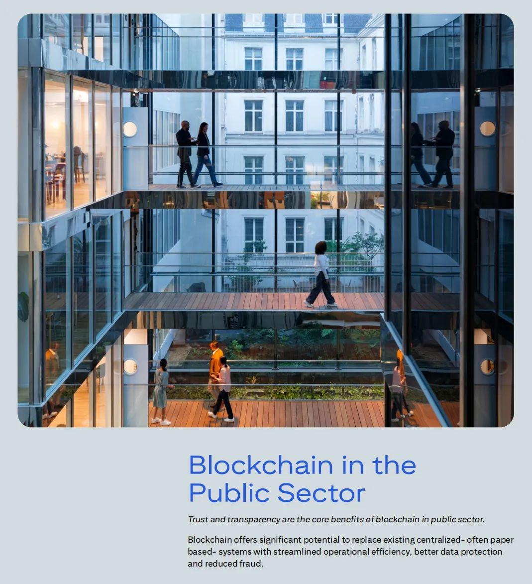 花旗「稳定币」研报：数字美元，从密码朋克到政府银行-非小号