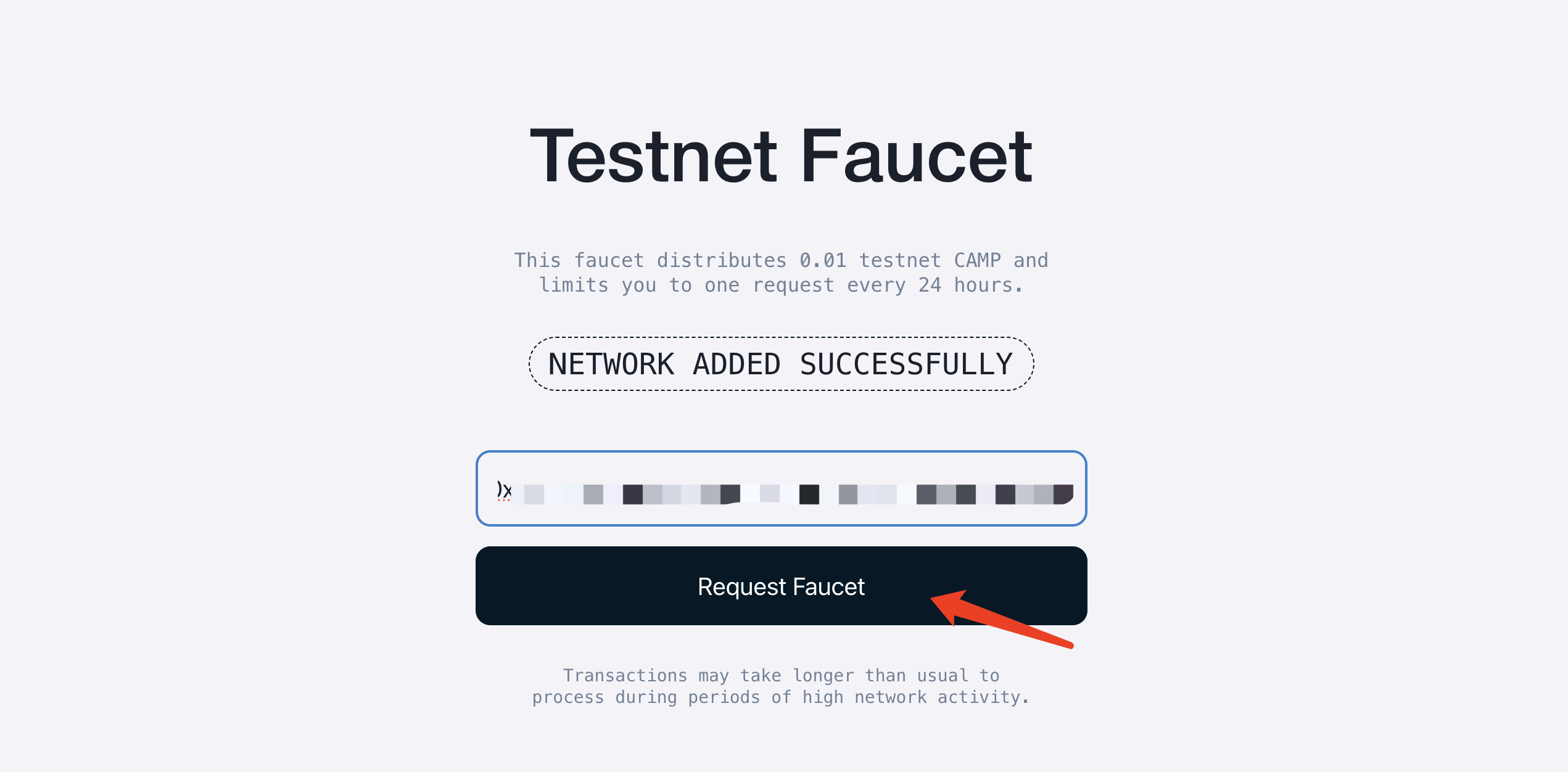 交互教程｜融资3000万美元的Camp Network能否解决AI版权乱象？