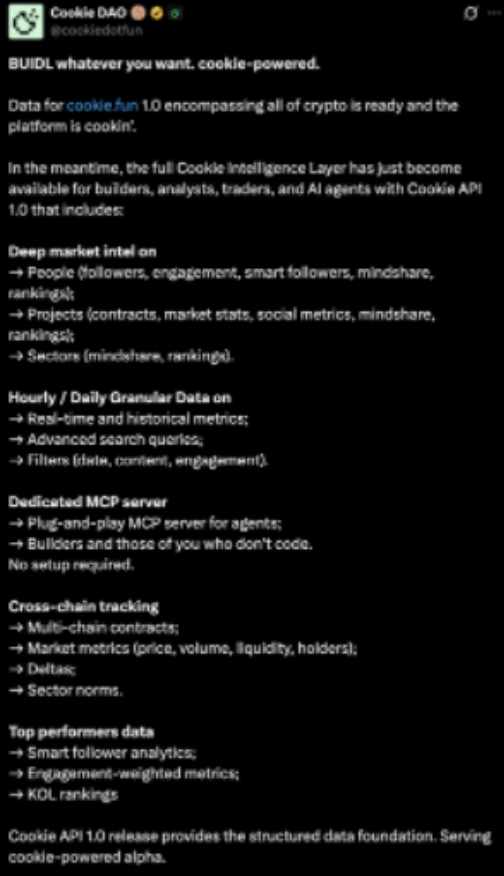 MCP AI Agent：人工智能应用新框架