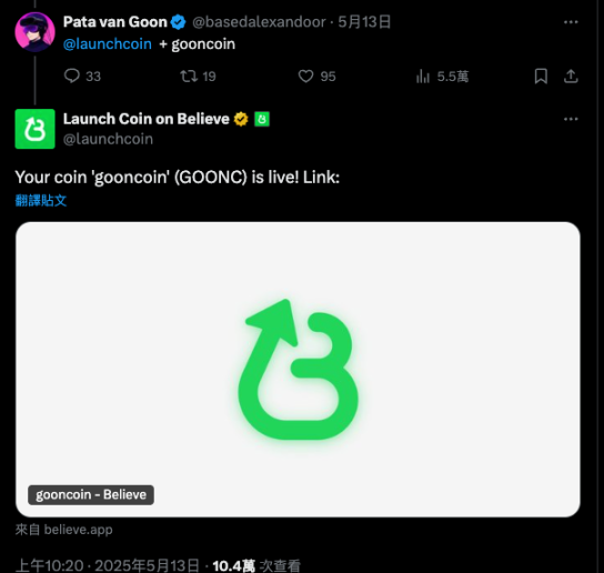 互联网资本市场：新趋势，还是又一场Meme炒作？
