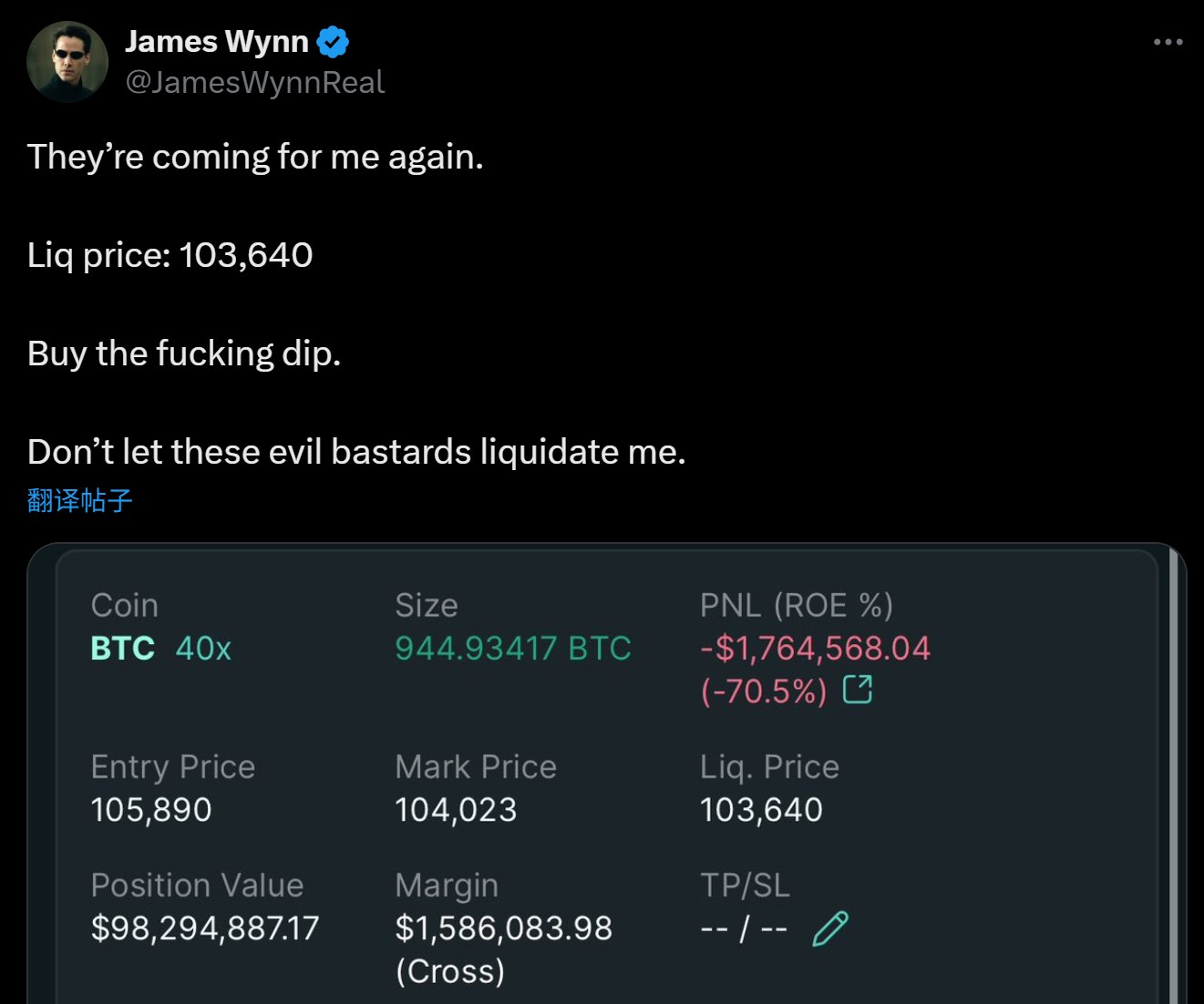 链上衍生品大逃杀：dYdX、GMX衰败，Hyperliquid独大，谁会拿到下一张船票