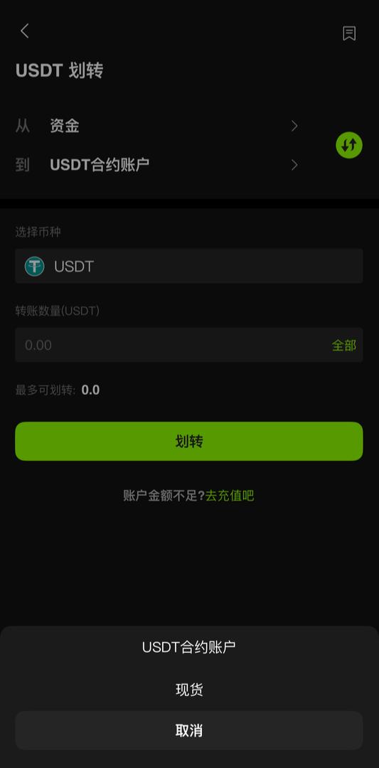 资产3.jpg