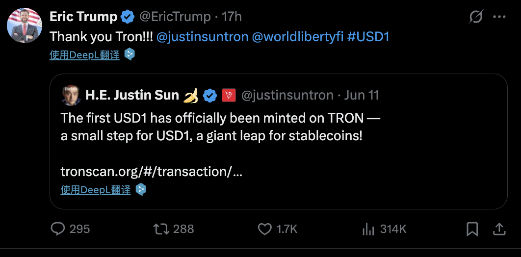 波场TRON铸造USD1,开启稳定币生态新篇章