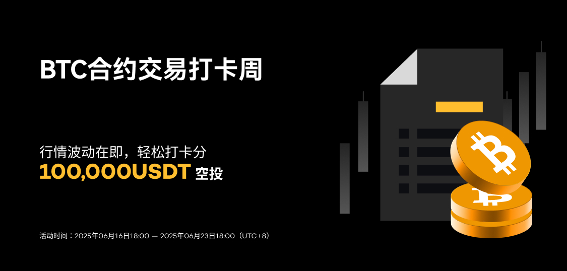 1125X538 简.jpg