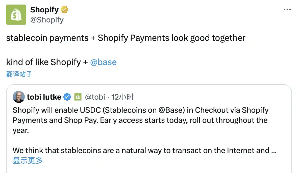 Base的「Onchain Summer」终于来了