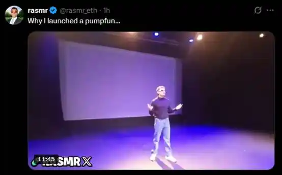 pump.fun现在值不值40亿美元？