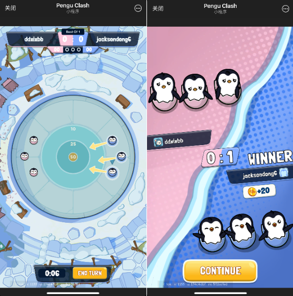 手把手带你参与胖企鹅最新TG小游戏Pengu Clash