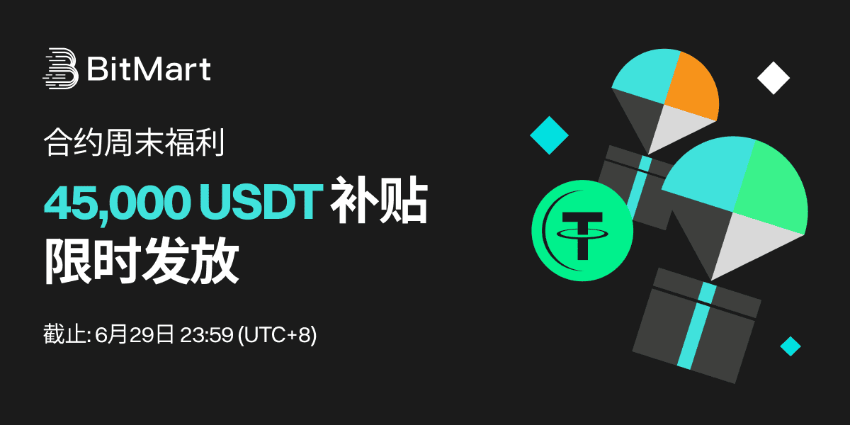1200x600-banner-cn.png