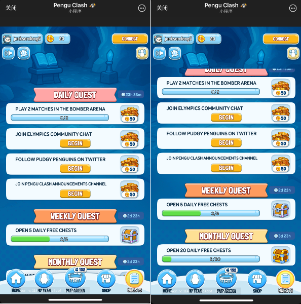 手把手带你参与胖企鹅最新TG小游戏Pengu Clash