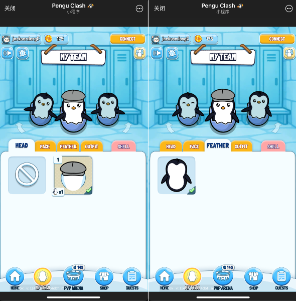 手把手带你参与胖企鹅最新TG小游戏Pengu Clash