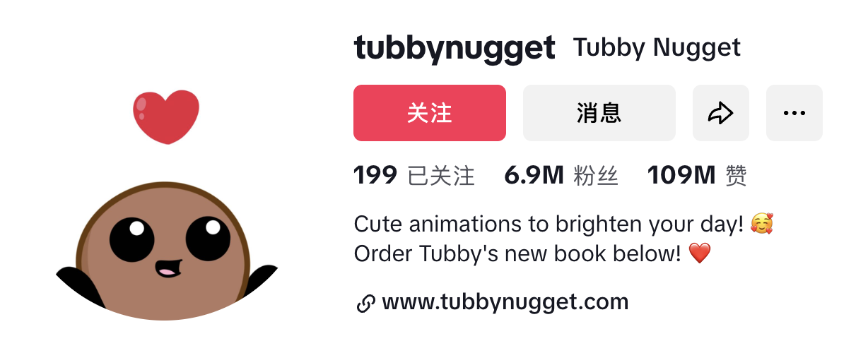 Gate研究院：2025下半年Meme新叙事指南