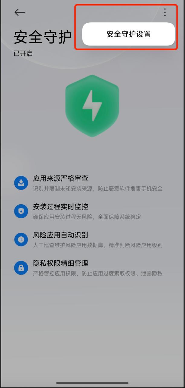 2025-06-07 9.53.32 AM.jpg