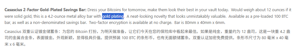 “实体BTC”出世，一场长达13年的20000倍投资奇迹