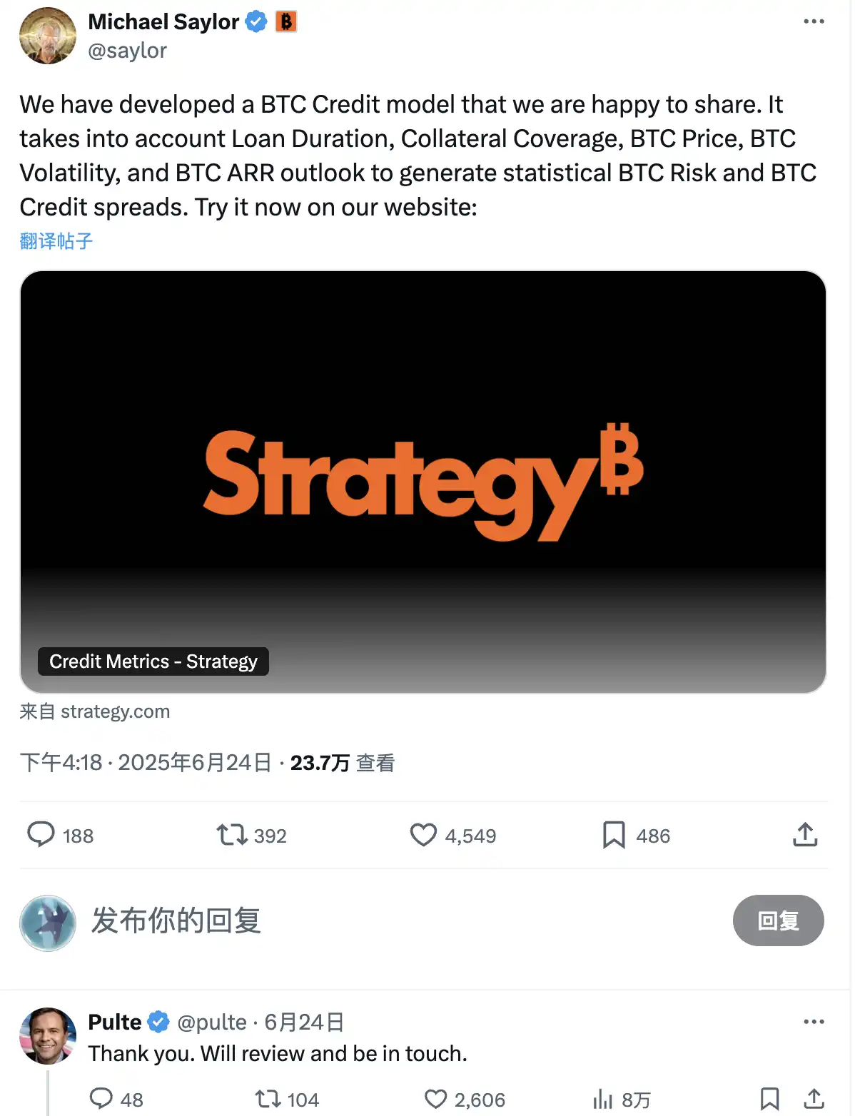 比特币房贷，一个6.6万亿美元的新蓝海