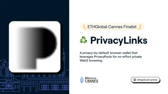 AI、跨链、隐私成亮点，速览ETHGlobal戛纳黑客松最终入围的10大新项目​​
