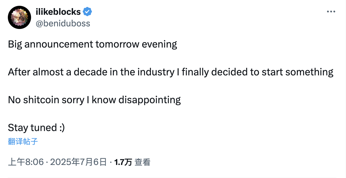 传奇交易员GCR被拉下神坛：“预测之神”还是“内幕鬼手”？