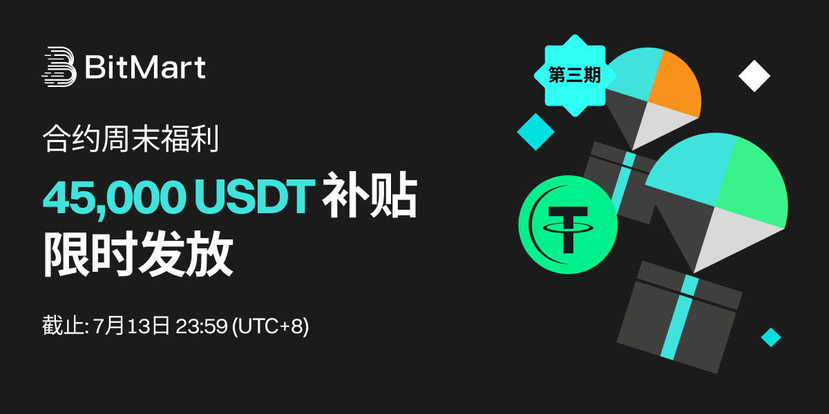 1200x600-banner-cn.png