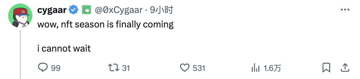 起猛了，NFT好像正在拉盘？