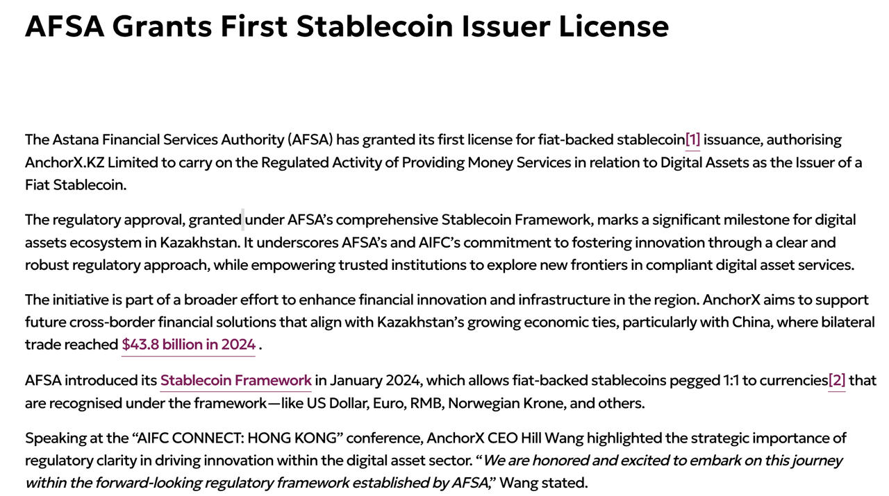 专访AnchorX创始人Hill Wang:离岸人民币稳定币的千亿野望