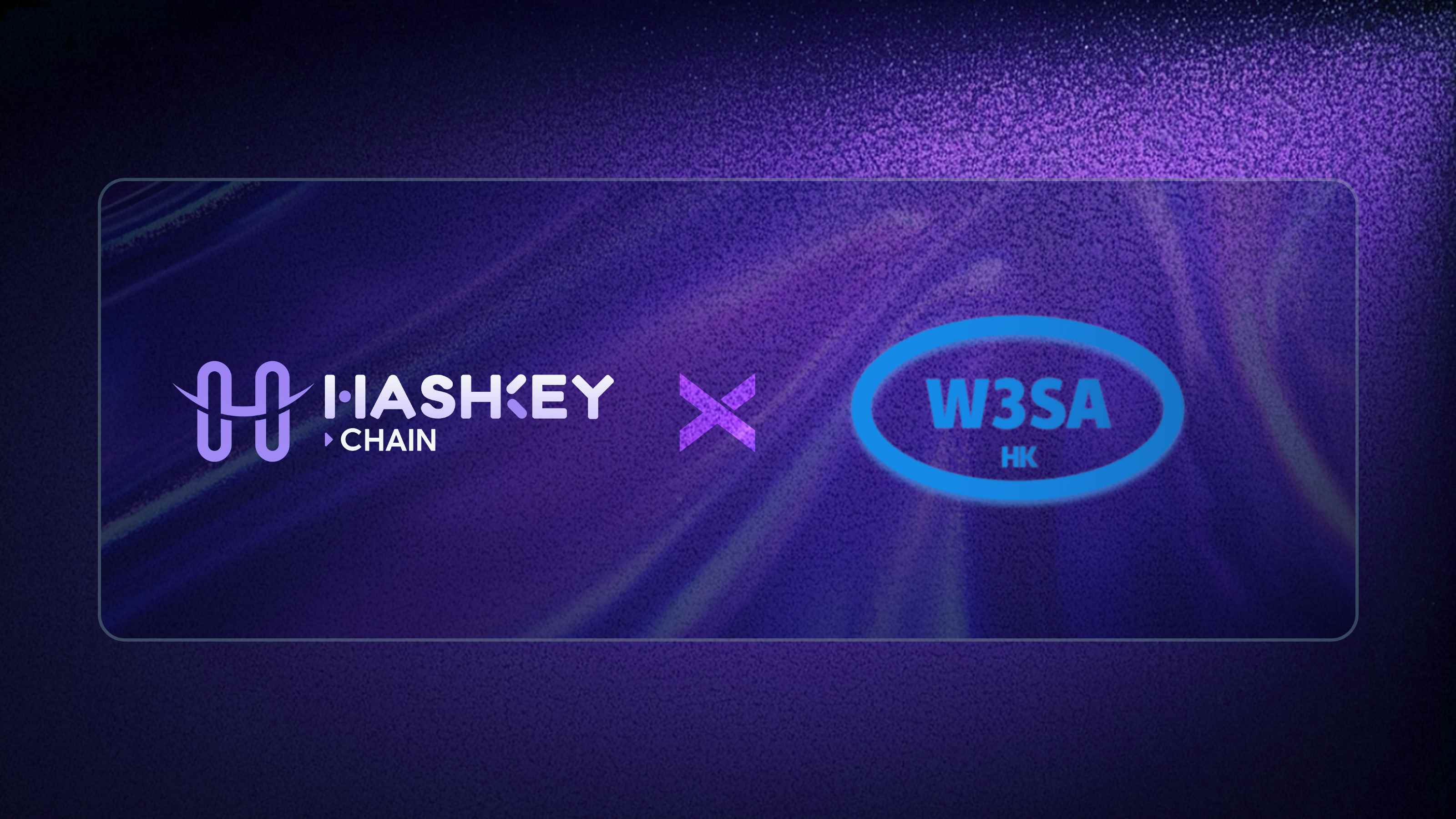 HashKey Chain 与香港Web3.0 标准化协会签署战略合作协议，共同制定RWA 行业落地标准-非小号