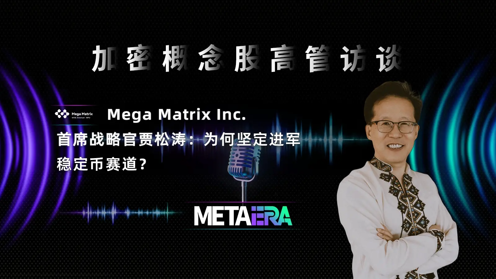 BytokenAI - 助您从容把握每一个最佳投资瞬间