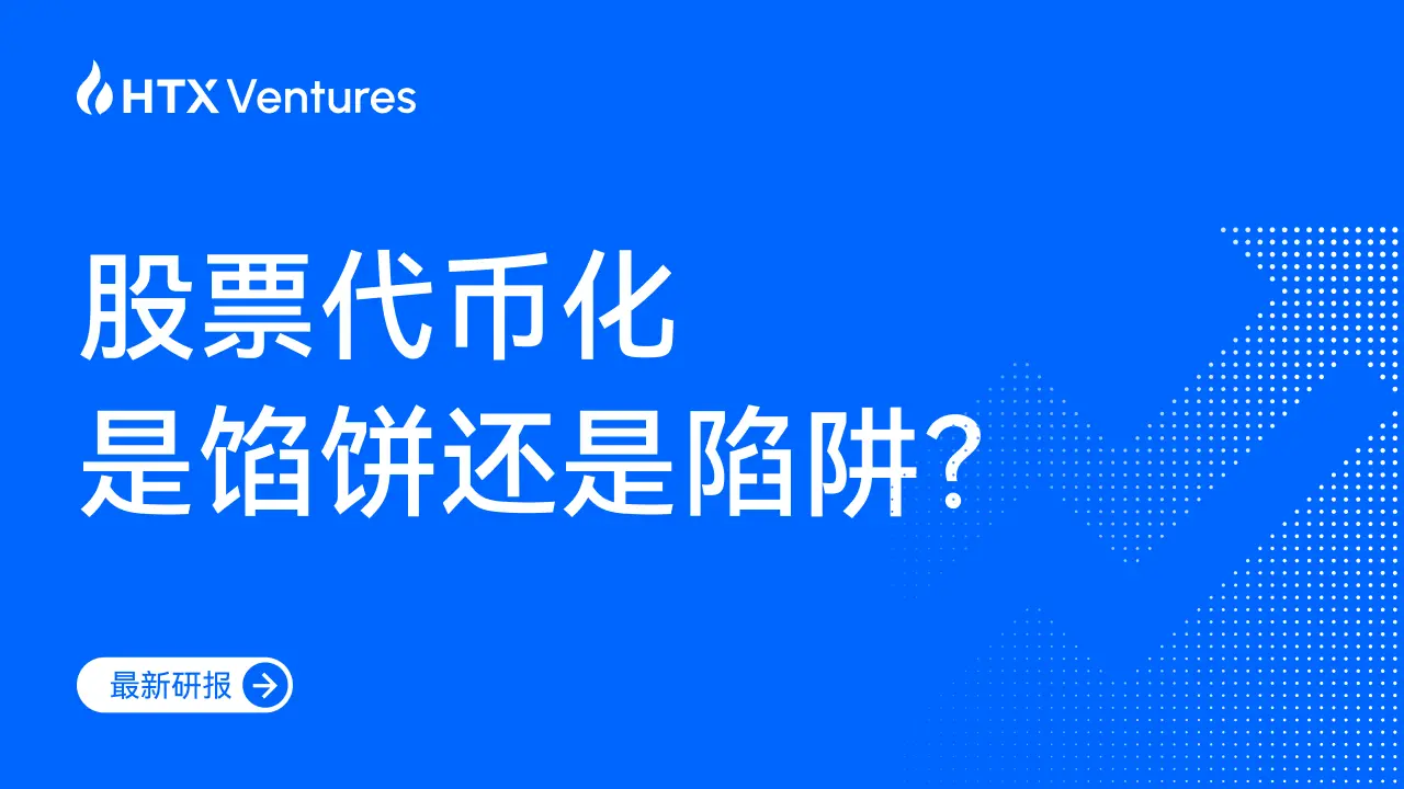 BytokenAI - 助您从容把握每一个最佳投资瞬间