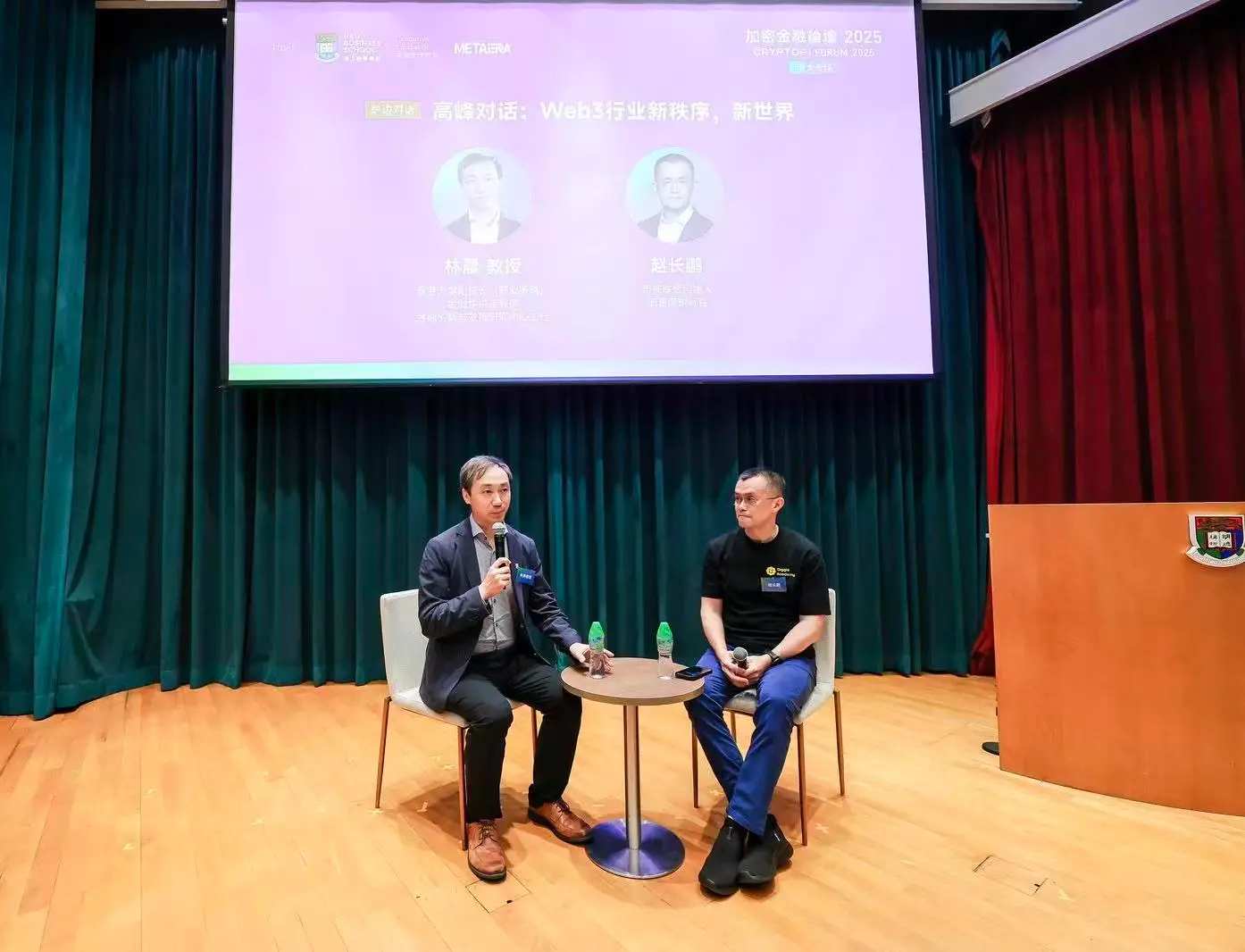 BytokenAI - 助您从容把握每一个最佳投资瞬间