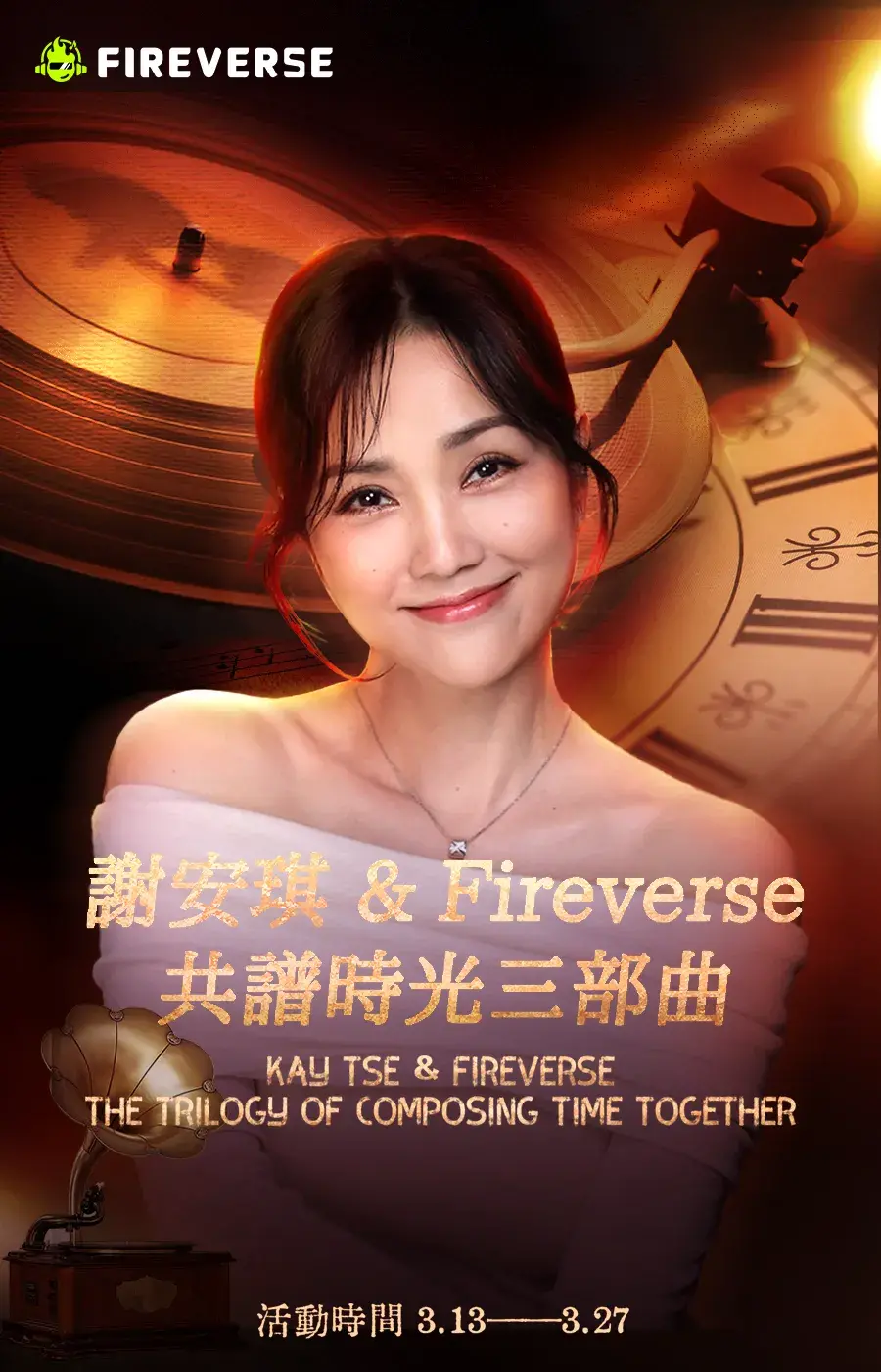 BytokenAI - 助您从容把握每一个最佳投资瞬间