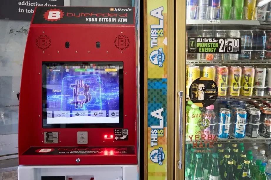 加密 ATM 机成诈骗新工具:2.8 万网点遍布全美,半年骗走 2.4 亿美元插图2 加密 ATM 机成诈骗新工具:2.8 万网点遍布全美,半年骗走 2.4 亿美元插图2