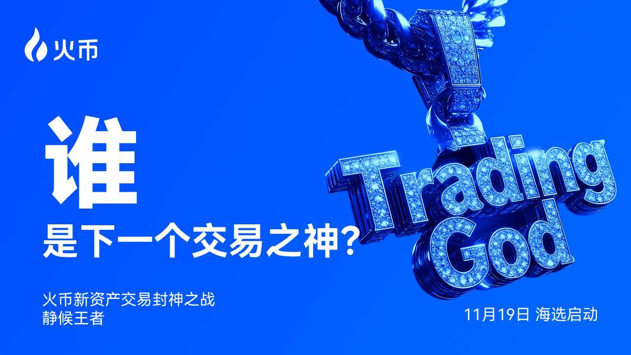 BytokenAI - 助您从容把握每一个最佳投资瞬间