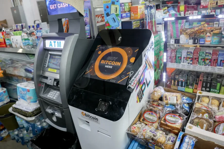 加密 ATM 机成诈骗新工具:2.8 万网点遍布全美,半年骗走 2.4 亿美元插图1 加密 ATM 机成诈骗新工具:2.8 万网点遍布全美,半年骗走 2.4 亿美元插图1